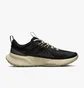 Кроссовки мужские Nike Juniper Trail 2 Next Nature Black DM0822-005