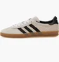 Кросівки унісекс Adidas Gazelle Indoor Beige IH4769