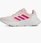 Кроссовки женские Adidas Galaxy 6 Beige HP2409