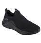 Кроссовки мужские Skechers Arch Black 232404-BBK