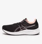 Кроссовки женские Asics Patriot 13 Black 1012B312-003