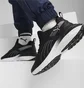 Кроссовки унисекс Puma Hypnotic Black 395235-02