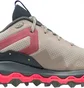 Кроссовки женские Mizuno Wave Mujin 9 Beige J1GK227022