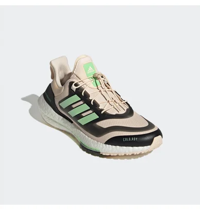 Кросівки чоловічі Adidas Ultraboost 22 Cold.Rdy 2.0 Running Shoes Beige Gz6877
