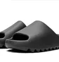 Тапочки чоловічі Adidas Yeezy Slide Black HQ6448