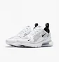 Кросівки жіночі Nike Air Max 270 White AH6789-100