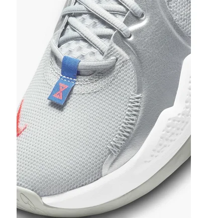 Кросівки унісекс Nike Pg 5 Grey CW3143-005