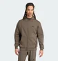 Худи мужское Adidas D4T Full-Zip Ho Erkek Sweatshirt Brown IY1133