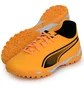 Сороконожки детские Puma King Match Naranja Yellow 107552-05