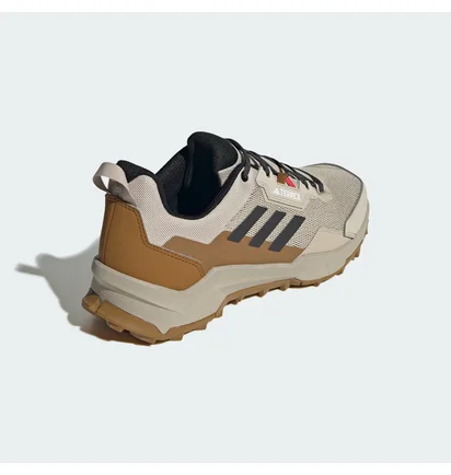 Кросівки чоловічі Adidas Terrex Ax4 Beige IH1131
