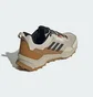 Кросівки чоловічі Adidas Terrex Ax4 Beige IH1131