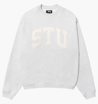 Свитшот унисекс Stussy Stu Applique Grey 118577-0062