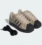 Кросівки жіночі Adidas Superstar Ii Beige JR4234