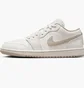 Кроссовки женские Air Jordan 1 Low Beige DC0774-112