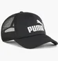 Кепка мужская Puma Essential Logo Black 025986-01