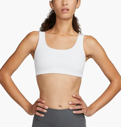 Топ женский Nike Df Alate All U Bra White DV9855-100