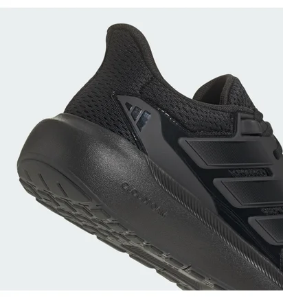 Кросівки чоловічі Adidas Ultimashow 2.0 Shoes Black IE8898