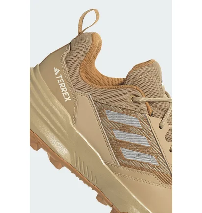 Кроссовки мужские Adidas Unity Leather Terrex Beige IF4981