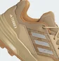 Кроссовки мужские Adidas Unity Leather Terrex Beige IF4981