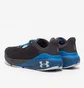 Кроссовки мужские Under Armour Hovr Machina 3 Grey 3024899-104
