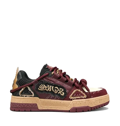 Кросівки жіночі Sk-Trip Dreadlocks Burgundy Re Bordo SKT-031