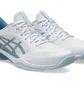 Кроссовки мужские Asics Blade Ff 2 White 1071A117-102
