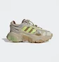 Кросівки чоловічі Adidas Roverend Adventure Shoes Beige Gw2182
