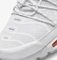 Кроссовки мужские Nike Air Max Plus Utility White FJ4232-100
