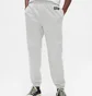Штаны мужские Gap Logo Joggers Grey 659229031