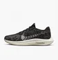 Кросівки чоловічі Nike Pegasus Turbo Next Nature Black Dm3413-001