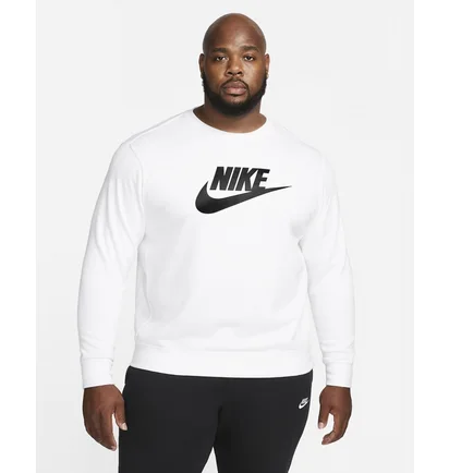 Свитшот мужской Nike Sportswear Club Fleece White DQ4912-100
