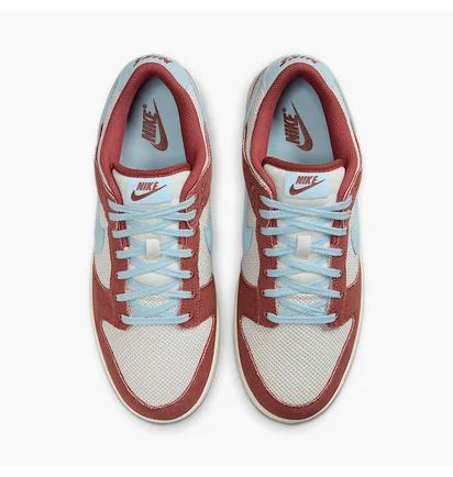 Кросівки чоловічі Nike Dunk Low Retro Se Beige/Brown HJ4329-200