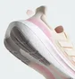 Кросівки унісекс Adidas Ultraboost Light Beige IE5828
