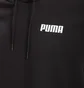 Худи мужское Puma Ess Hoodie Tr Black 84722901