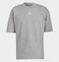 Футболка чоловіча Adidas Studio Lounge Tee Grey Hb6597