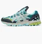 Кроссовки мужские Asics Hs4-S Gel-Sonoma 15-50 Gtx Multi 1201A440-301