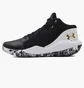 Кросівки чоловічі Under Armour Jet 21-Blk Black 3024260-006