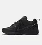 Кроссовки унисекс New Balance 1906R Black U1906RNB