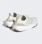 Кросівки унісекс Adidas Ultraboost Light Running Shoes White HQ6338