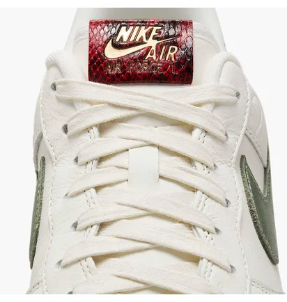 Кроссовки мужские Nike Air Force 1 ’07 White HV5979-130