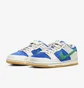 Кроссовки унисекс Nike Sb Dunk Low Hyper Royal Malachite White/Blue HF3704-001
