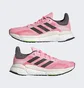 Кросівки жіночі Adidas Solarboost 4 Pink Gx6694