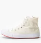 Кеды женские Converse Chuck Taylor All Star Beige A05021C