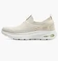 Кроссовки женские Skechers Bobs Unity Natural Beige 117440-NAT