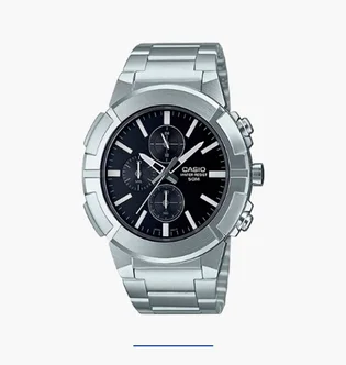 Часы мужские Casio MTP-E501D-1A