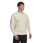 Свитшот мужской Adidas M Internal Crew White Hi1390