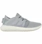 Кроссовки женские Adidas Tubular Viral W Grey S75908
