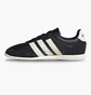 Кроссовки мужские Adidas Barreda Lo Black/White HQ7382
