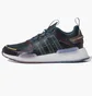 Кроссовки женские Adidas Nmd_V3 Shoes Multi Gx5784