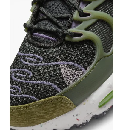 Кроссовки мужские Nike Air Max Terrascape Plus Green/Grey Dn4590-004